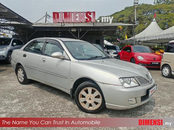 sell Proton Waja 2003 1.6 CC for RM 1800.00 -- dimensi.my