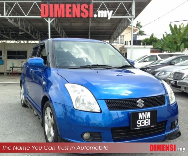 sell Suzuki Swift 2005 1.5 CC for RM 21900.00 -- dimensi.my