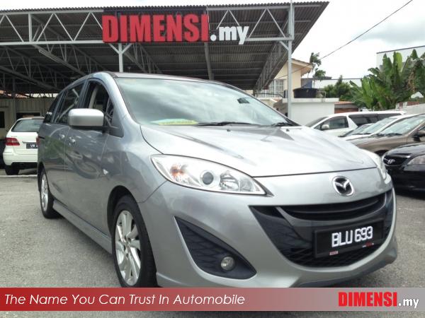 sell Mazda 5 2012 2.0 CC for RM 73900.00 -- dimensi.my