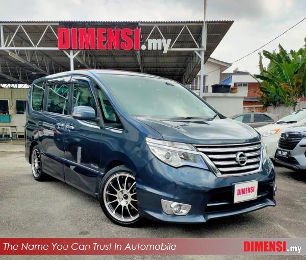 sell Nissan Serena 2017 2.0 CC for RM 69980.00 -- dimensi.my