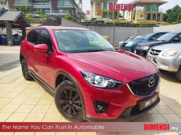 sell Mazda CX-5 2014 2.0 CC for RM 48980.00 -- dimensi.my