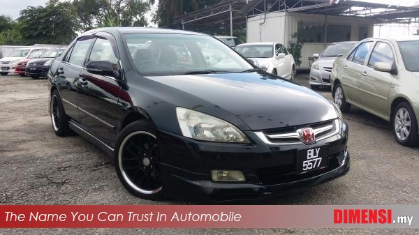 sell Honda Accord 2006 2.4 CC for RM 33800.00 -- dimensi.my