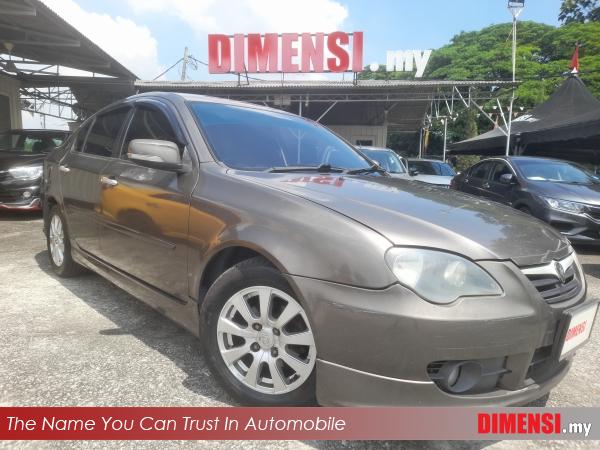 sell Proton Persona 2010 1.6 CC for RM 6980.00 -- dimensi.my