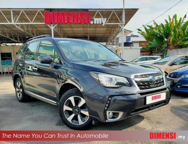 sell Subaru Forester 2019 2.0 CC for RM 63980.00 -- dimensi.my