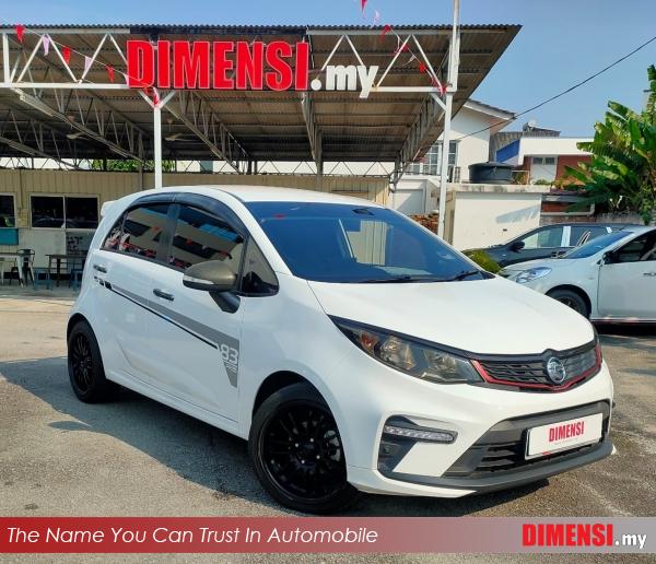 sell Proton Iriz 2021 1.6 CC for RM 31980.00 -- dimensi.my