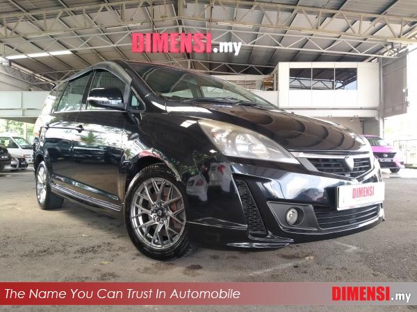 sell Proton Exora 2014 1.6 CC for RM 21980.00 -- dimensi.my