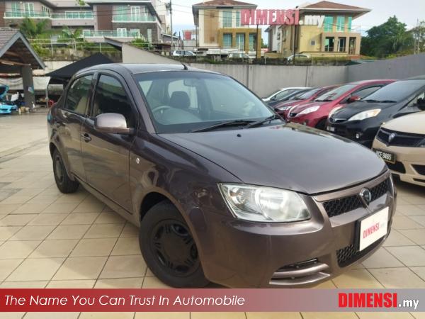 sell Proton Saga 2010 1.3 CC for RM 6980.00 -- dimensi.my