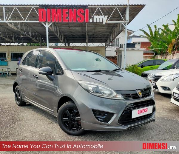 sell Proton Iriz 2016 1.3 CC for RM 19980.00 -- dimensi.my