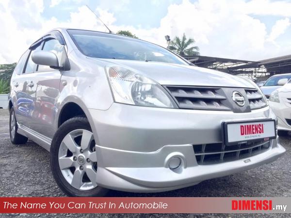 sell Nissan Grand Livina 2010 1.6 CC for RM 33800.00 -- dimensi.my