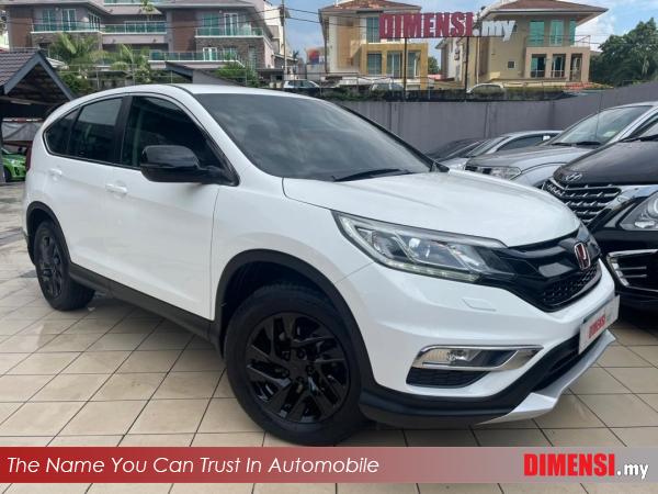 sell Honda CR-V 2016 2.0 CC for RM 59980.00 -- dimensi.my