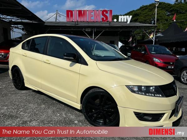 sell Proton Preve 2018 1.6 CC for RM 29980.00 -- dimensi.my