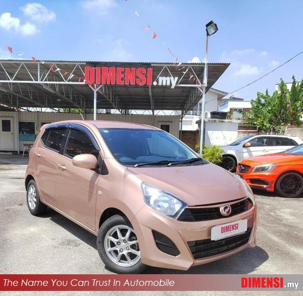 sell Perodua Axia 2016 1.0 CC for RM 21980.00 -- dimensi.my