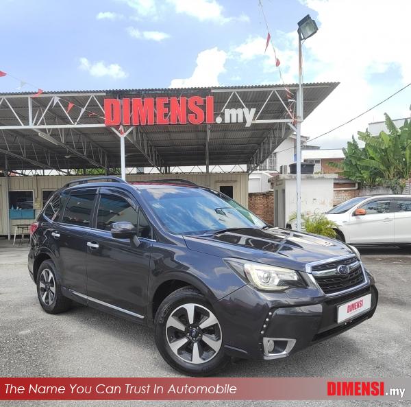 sell Subaru Forester 2016 2.0 CC for RM 43980.00 -- dimensi.my