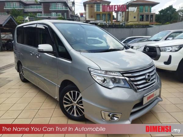 sell Nissan Serena 2017 2.0 CC for RM 62980.00 -- dimensi.my